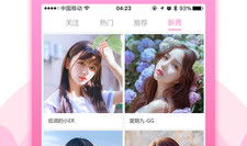 草莓看片直播app,探索草莓看片app的精彩世界