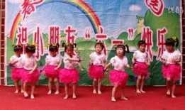 大家一起来舞蹈视频,大家一起来舞蹈视频精彩回顾